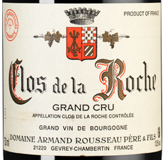 Вино Clos de la Roche Grand Cru, (94210), красное сухое, 2012 г., 0.75 л, Кло де ля Рош Гран Крю цена 107630 рублей