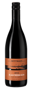 Blaufrankisch Kalk und Schiefer Blaufrankisch Kalk und Schiefer