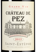 Вино Chateau de Pez