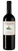 Органическое вино Torrione