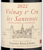 Вино Volnay Premier Cru Les Santenots