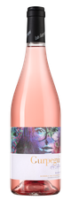 Вино Rose Art Collection, (147867), розовое сухое, 2023 г., 0.75 л, Розе Арт Коллекшн цена 1290 рублей
