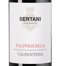 Вино Valpolicella Valpantena, (148542), красное сухое, 2023 г., 0.75 л, Вальполичелла Вальпантена цена 3790 рублей