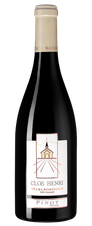 Вино Clos Henri Pinot Noir, (131862), красное сухое, 2017 г., 0.75 л, Кло Анри Пино Нуар цена 7490 рублей