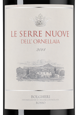 Вино Le Serre Nuove dell'Ornellaia, (141177), красное сухое, 2014 г., 0.75 л, Ле Серре Нуове дель Орнеллайя цена 24990 рублей