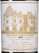 Вино Каберне Совиньон красное Chateau Haut-Brion