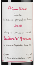 Вино Primofiore, (136896), красное сухое, 2019 г., 1.5 л, Примофьоре цена 29990 рублей