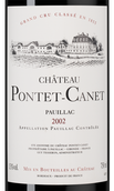 Вино Chateau Pontet-Canet Grand Cru Classe (Pauillac)