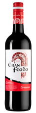 Вино Gran Feudo Crianza, (114413), красное сухое, 2013 г., 0.75 л, Гран Феудо Крианса цена 1790 рублей