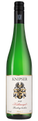 Вино Riesling Kalkmergel