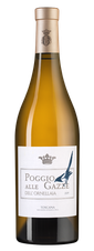 Вино Poggio alle Gazze dell'Ornellaia, (131042), белое сухое, 2019 г., 0.75 л, Поджо алле Гацце дель Орнеллайя цена 11490 рублей