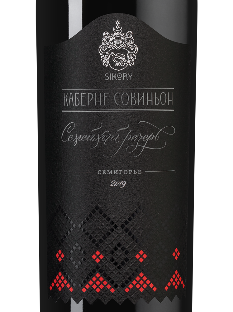 Вино Каберне Совиньон Семейный Pезерв, Сикоры, 2019, (147453), Россия, Кубань, красное, сухое, 0.75 л, Каберне Совиньон Семейный Резерв, цена 5790 рублей