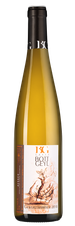 Вино Gewurztraminer Jules Geyl, (131750), белое сладкое, 2018 г., 0.75 л, Гевюрцтраминер Жюль Гайль цена 4990 рублей