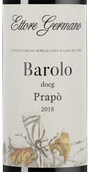 Красные итальянские вина Barolo Prapo