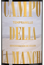 Вино Campo de la Mancha Tempranillo, (137290), красное сухое, 0.75 л, Кампо де ла Манча Темпранильо цена 990 рублей