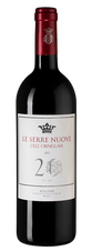 Вино Le Serre Nuove dell'Ornellaia, (118617), красное сухое, 2017 г., 0.75 л, Ле Серре Нуове дель Орнеллайя цена 12820 рублей