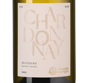 Вино Chardonnay