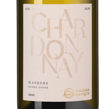 Вино Chardonnay, (151986), белое сухое, 2023, 0.75 л, Шардоне цена 2190 рублей