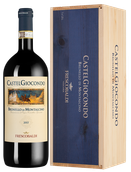 Итальянское вино Brunello di Montalcino Castelgiocondo