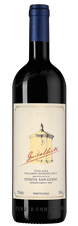 Вино Guidalberto, (140538), красное сухое, 2020 г., 0.75 л, Гуидальберто цена 11190 рублей