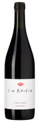Sin Azufre Pinot Noir