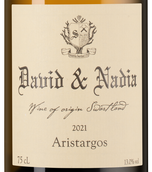Вино David Nadia Aristargos