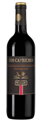 Вино к выдержанным сырам Dos Caprichos Crianza