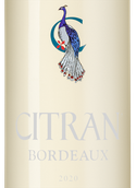 Белое вино из Бордо (Франция) Le Bordeaux de Citran Blanc