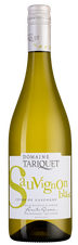 Вино Sauvignon Blanc, (127341), белое сухое, 2020 г., 0.75 л, Совиньон Блан цена 2490 рублей
