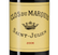 Вино Каберне Фран Clos du Marquis