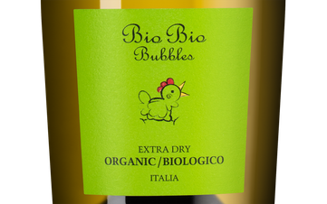Игристое вино Bio Bio Bubbles Extra Dry в подарочной упаковке, (140742), gift box в подарочной упаковке, белое брют, 0.75 л, Био Био Бабблс Экстра Драй цена 1590 рублей