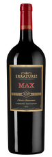 Вино Max Reserva Cabernet Sauvignon, (124425), красное сухое, 2018 г., 1.5 л, Макс Ресерва Каберне Совиньон цена 5990 рублей