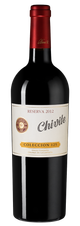 Вино Coleccion 125 Reserva, (108509), красное сухое, 2012 г., 0.75 л, Колексьон 125 Ресерва цена 6990 рублей