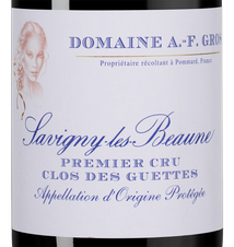 Вино Savigny-les-Beaune Premier Cru Clos des Guettes, (146650), красное сухое, 2021, 0.75 л, Савиньи-ле-Бон Премье Крю Кло де Гет цена 19990 рублей