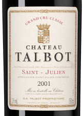 Вино Chateau Talbot, (128501), красное сухое, 2001 г., 1.5 л, Шато Тальбо цена 67990 рублей