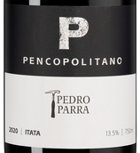 Чилийское красное вино Pencopolitano