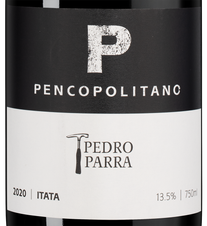 Вино Pencopolitano, (133737), красное сухое, 2020 г., 0.75 л, Пенкополитано цена 6690 рублей