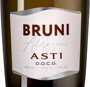 Белое сладкое игристое вино Bruni Asti