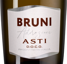 Игристое вино Bruni Asti, (138437), белое сладкое, 2021 г., 0.75 л, Асти цена 1740 рублей