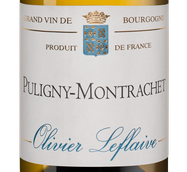 Вино с маслянистой текстурой Puligny-Montrachet
