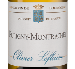 Вино Puligny-Montrachet, (147343), белое сухое, 2021 г., 0.75 л, Пюлиньи-Монраше цена 32490 рублей