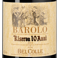 Вино Barolo Riserva, (146796), красное сухое, 2014 г., 0.75 л, Бароло Ризерва цена 9990 рублей