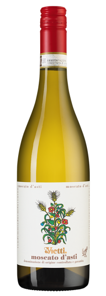 Игристое вино Moscato d'Asti, 2025