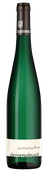 Riesling Marienburg Grosses Gewachs