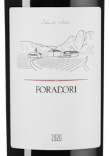 Вино Foradori, (136772), красное сухое, 2020 г., 0.75 л, Форадори цена 5290 рублей