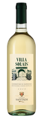 Вино Villa Solais