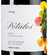 Вино Petalos, (126151), красное сухое, 2019 г., 0.75 л, Петалос цена 4490 рублей
