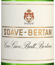 Вино Soave-Bertani, (131602), белое сухое, 2019 г., 0.75 л, Соаве-Бертани цена 4790 рублей