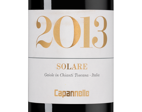 Вино Solare, (148615), красное сухое, 2013, 0.375 л, Соларе цена 4990 рублей