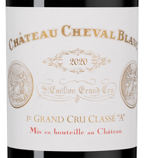 Вино Chateau Cheval Blanc (Saint-Emilion Grand Cru), (148676), красное сухое, 2020, 0.75 л, Шато Шеваль Блан цена 199990 рублей